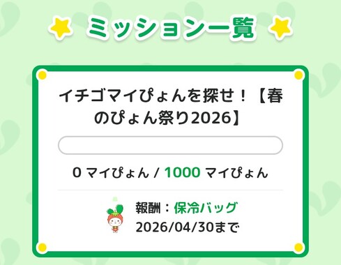 Screenshot_20260408-080626_2.png