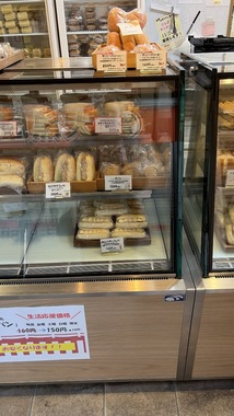 IMG_8228.jpeg