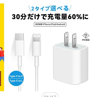 Screenshot_20260408-113736_2.png