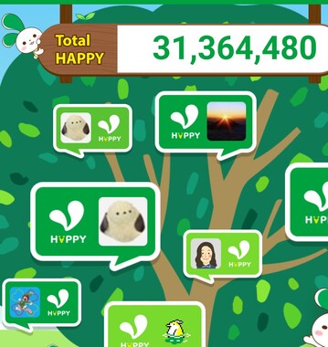 Screenshot_20260408-230431_2.png