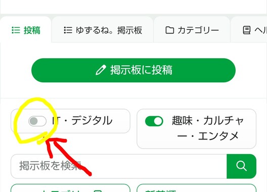 Screenshot_20260409-091317_2.png