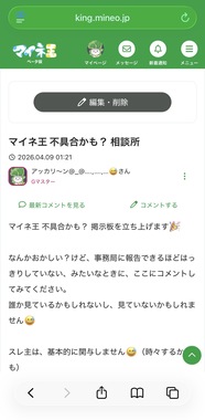 IMG_4455.jpeg