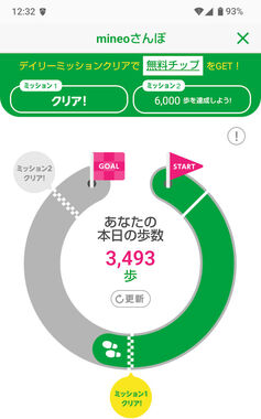 Screenshot_20260409-123254.jpg