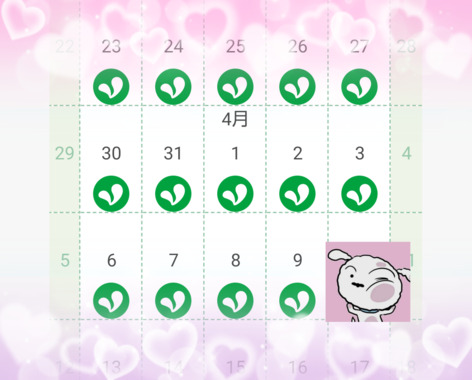 26-04-09-15-13-21-983_deco.png