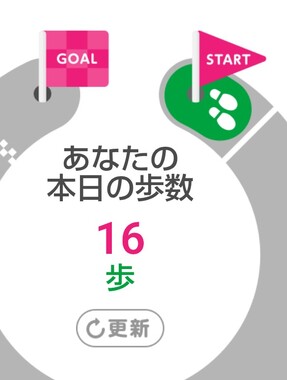 Screenshot_20260409-024313_2.png