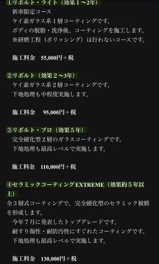 IMG_2399.jpeg