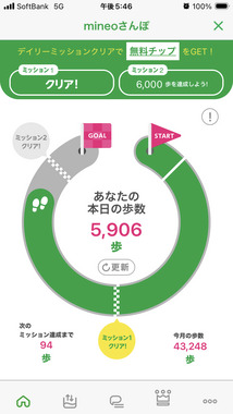IMG_9498.png