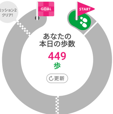 Screenshot_20260409-150759_(2).png