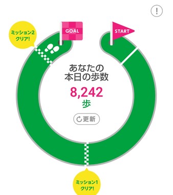 Screenshot_20260323-154117_2.png