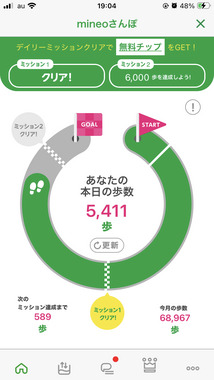 IMG_1528.png