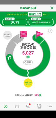 Screenshot_20260409-191558.png