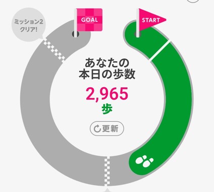Screenshot_20260403-202523_3.png