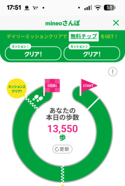 Screenshot_20260409-175111_(1).png