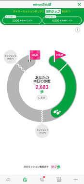 Screenshot_20260409-195858_素2683.png