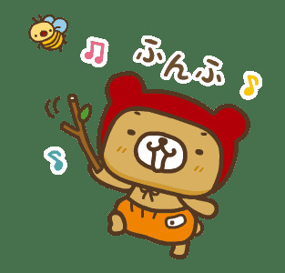 えだ2.png