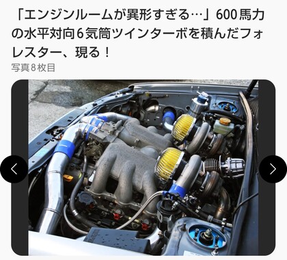 Screenshot_20260406-153817_2.png