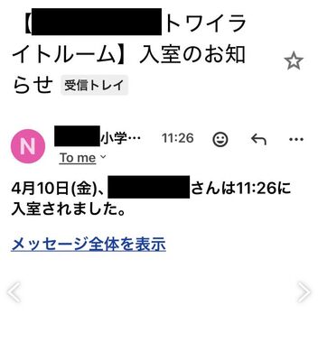 クリップボード01.jpg