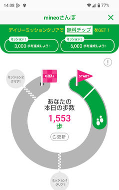 Screenshot_20260410-140814.jpg