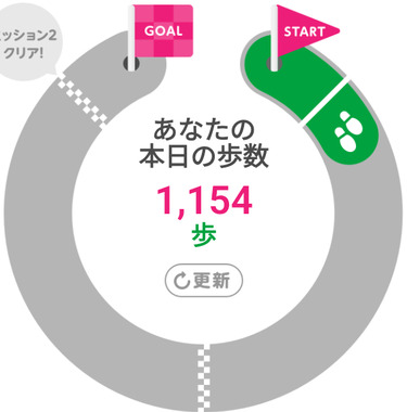 Screenshot_20260410-152720_(1).png