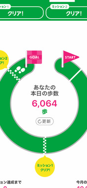 IMG_5991.png