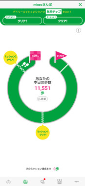 Screenshot_20260404-214716_素11551.png
