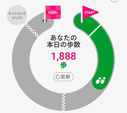 Screenshot_20260409-181740_2.png
