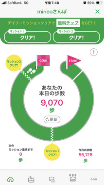 IMG_9507.png