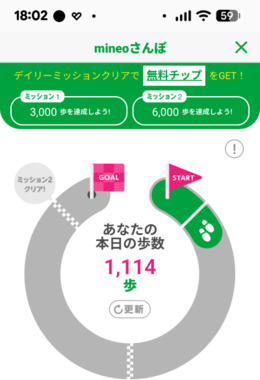 Screenshot_20260410-180213.png