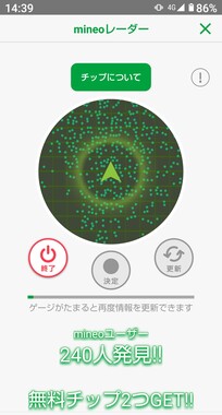 Screenshot_20260410-143918.jpg