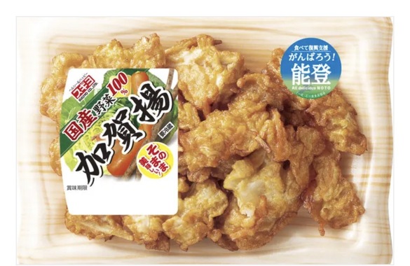 IMG_5316.jpeg
