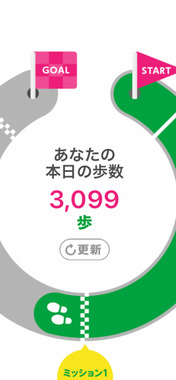 IMG_5995.png