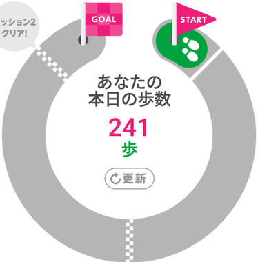 Screenshot_20260411-153922_(1).png