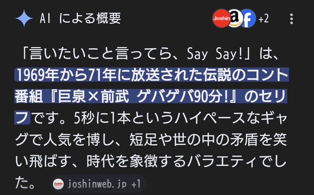 Screenshot_20260411-160549_2.png