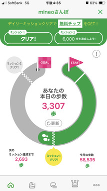 IMG_9520.png