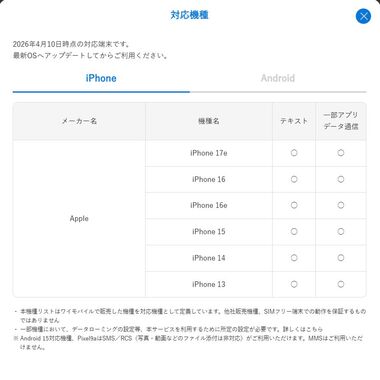 クリップボード01.jpg
