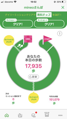 IMG_8720.png