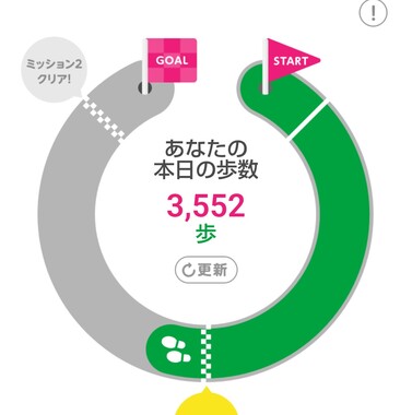 Screenshot_20260411-162219_2.png