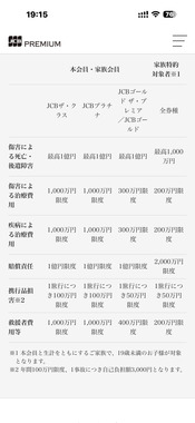 IMG_1743.png