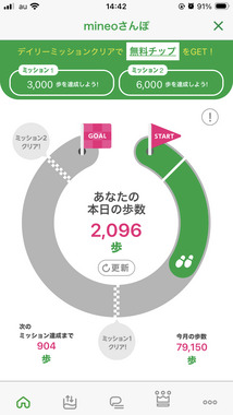IMG_1539.png