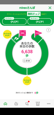 Screenshot_20260411-185650.png
