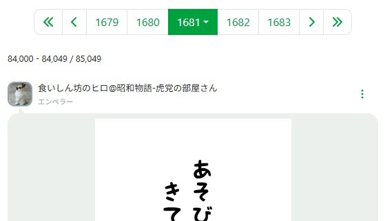 84.jpg