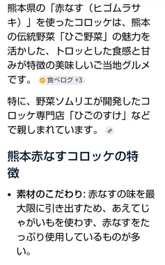 Screenshot_20260411-213947_2.png