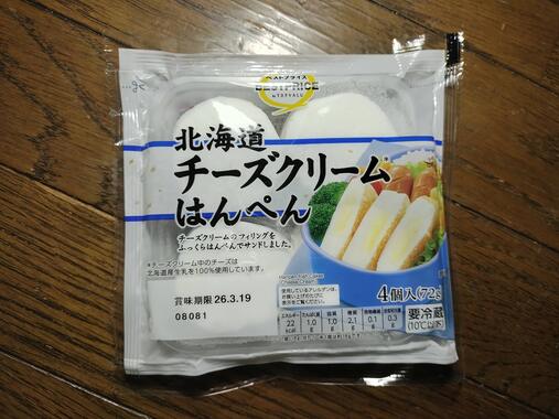 IMG_20260317_181833100_2.jpg