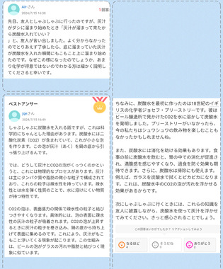 Screenshot_20260412-072505.png