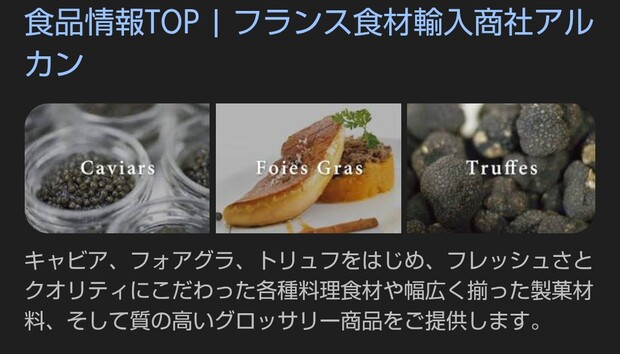 Screenshot_20260412-092744_2.png