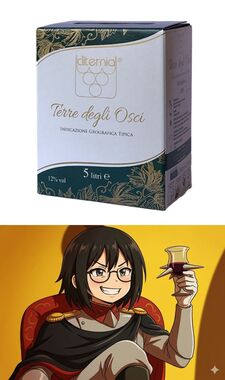 デスラーワイン😰😰.jpg