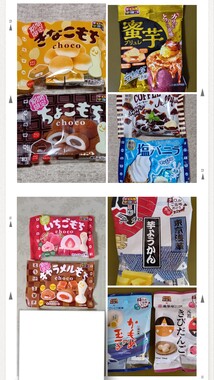 20260412_162436-COLLAGE.jpg