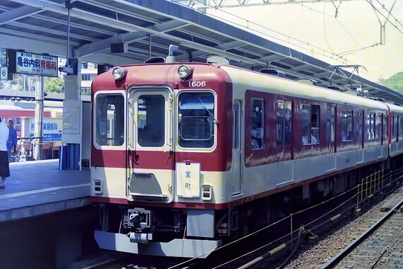 Kintetsu_1601.JPG