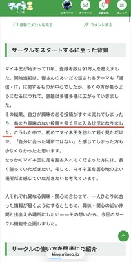 S__98672643.jpg