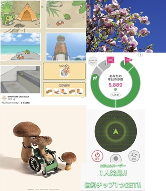 IMG_7110.jpeg